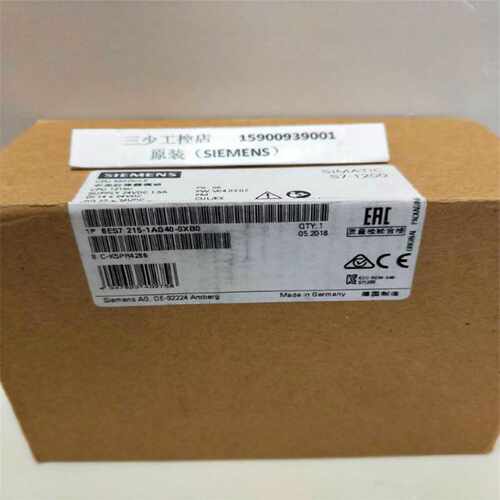 议价西门子S7-1200 6ES7 215 6ES7215-1AG40-0XB0 CPU 1215C模块