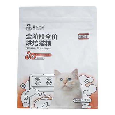 诚实一口烘焙猫粮旗舰同款