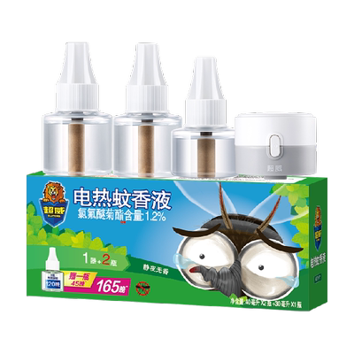 超威电蚊香液无烟直插芯棒