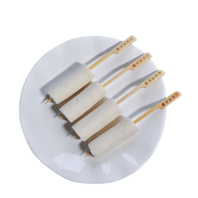 佰腾海鲜章鱼棒350g10支