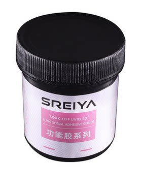 果冻状啫喱不拉丝光疗延长胶