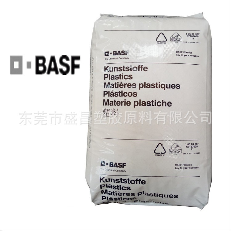 POM 韩国工程塑料 F20-03 热稳定性 耐高温 耐磨 通用级 注塑级