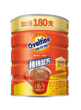 传统配方可可粉阿华田