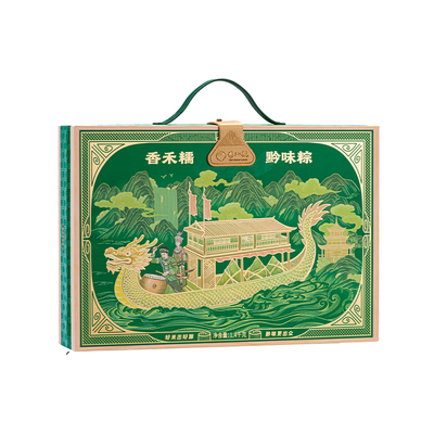 贵州龙粽享安康1160g粽子礼盒装端午节福利大鲜肉粽员工团购批发