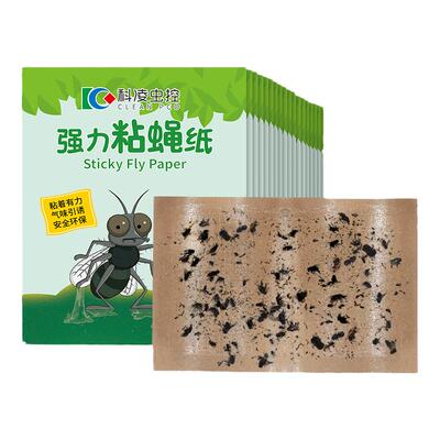 科凌虫控家用强力粘蝇纸苍蝇克星