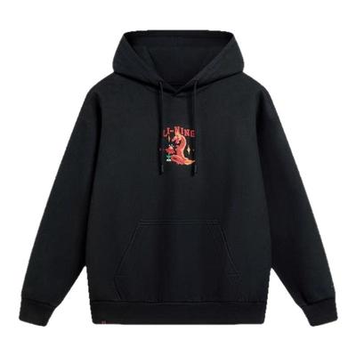 李宁运动生活系列男子春秋运动连帽长袖卫衣套头衫AWDU049-B品