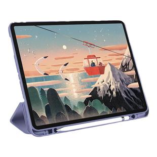 适用ipadmini6保护壳mini5/2代保护套硅胶壳苹果平板7.9寸外壳mini4迷你3笔槽三折支架超薄全包a1599a1489