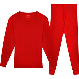 浪莎本命年男士内衣套装马年衣服2026新款纯棉大红秋衣秋裤结婚男