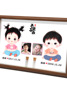 宝宝胎毛纪念品制作婴儿胎发收藏保存相框diy自制作diy创意摆件