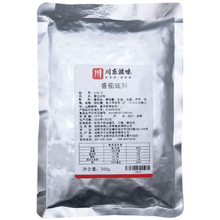 川东滋味清汤番茄牛油火锅底料清油三鲜菌汤骨膏汤底调味料包不辣