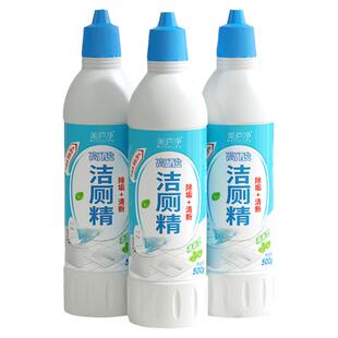 强酸洁厕灵厕所除臭清洁剂家用清香型洗马桶去黄去尿垢神器去异味