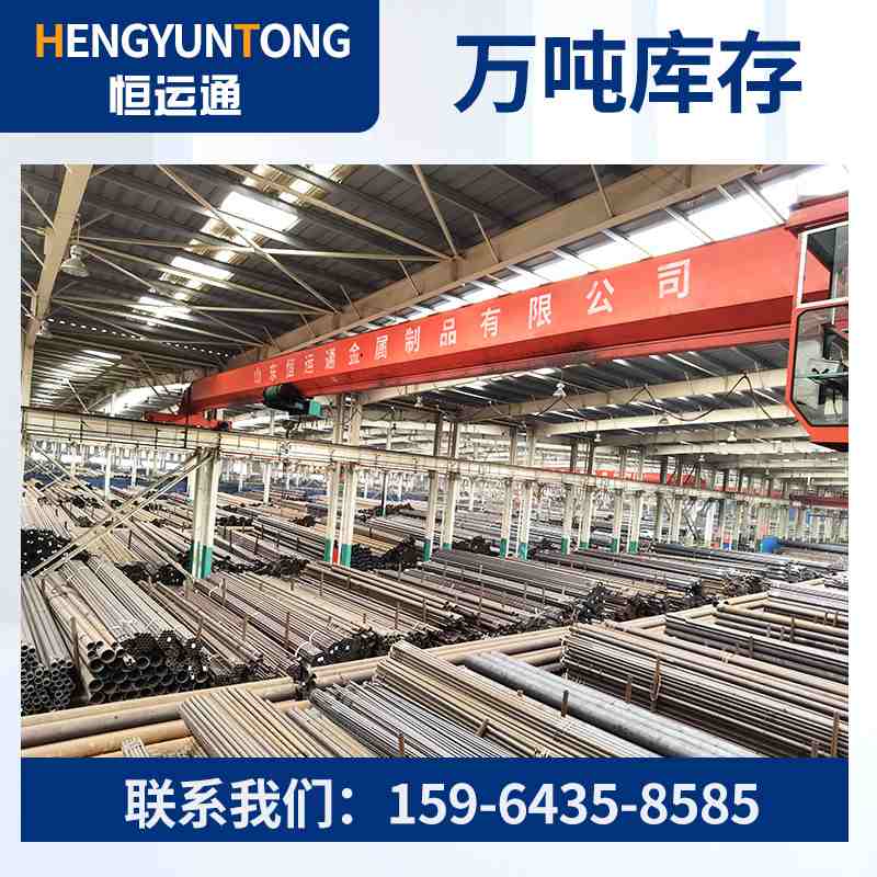 定做厚壁无缝钢管非标40cr42crmo合金钢管超厚壁无缝管切割加工