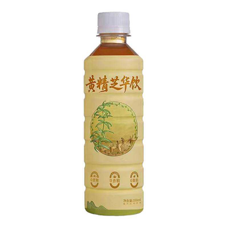 四季康饮黄精芝华饮350ml*6瓶 熬夜即饮泰山特产植物饮料解渴补水