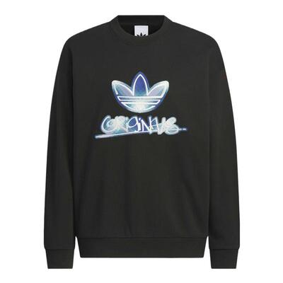 滔搏adidas 阿迪达斯三叶草男子运动休闲套头衫卫衣KC0116