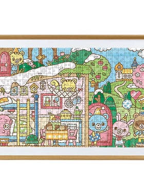 实木拼图专用相框1000片70x50