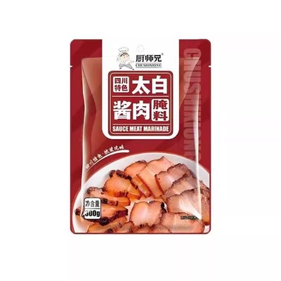 【正宗川味】厨师兄太白酱肉腌料