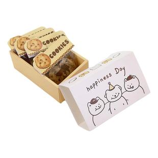 手作美式纽约曲奇坚果黑巧克力伴手礼软曲奇饼干烘焙零食Cookies