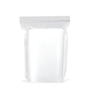 A4透明文件袋密封袋塑料大号资料袋学生用超大自封袋加厚大容量保护膜袋子档案分类试卷收纳用品夹链袋非防水