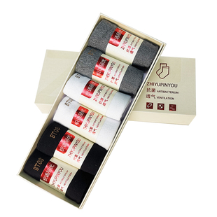 织语品优女彩袜子艾草防臭袜正品抗菌6双元素长短中筒吸汗全棉纯