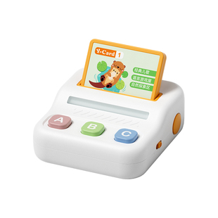 儿童逻辑思维训练机早教机插卡片智能学习机3岁以上6幼儿点读益智