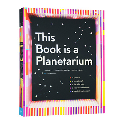 这本书是一个天文馆 This Book Is a Planetarium 英文原版天文馆立体书 STEM天文科普 创意立体操作书 Kelli Anderson 英文版