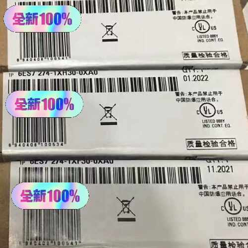 溢价-6ES7274-1XF30-0XA0   S7-1200，