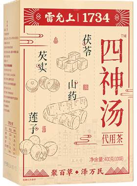 雷允上四神汤一煮即糯茶包400g