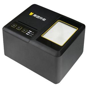 京东美团外卖打印出餐一体机 饿了么接单宝 出餐宝 云订单4G真人语音出单机手机上报骑手接单团购扫码核销