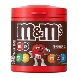 M＆M’S牛奶巧克力豆100g*1瓶M豆追剧聚会休闲儿童小零食喜糖果