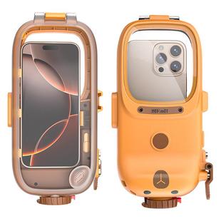 手机潜水壳防水iPhone16游泳华为mate70苹果蓝牙缩放对焦vivo水下拍照摄像小米15ultra三星浮潜秒变水下相机