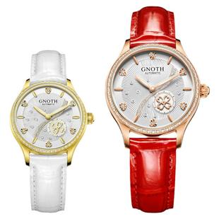 格诺手表女士夜光真皮自动机械表正品包邮镂空防水镶钻女表8072L