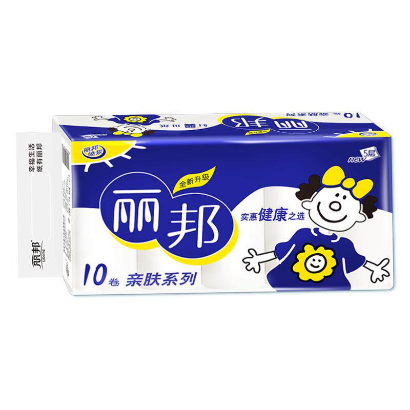 丽邦卷纸无芯长卷19cm高母婴可用