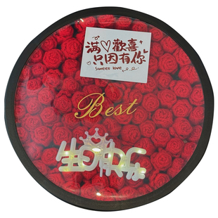 三八妇女节礼物玫瑰花束毛毯子成品编织钩织送闺蜜生日礼物女生