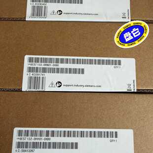 溢价-6ES7133-0BN01-0XB0