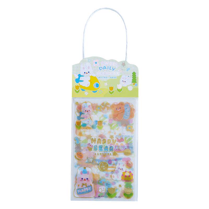 幼儿园小礼品DIY贴纸学生礼物