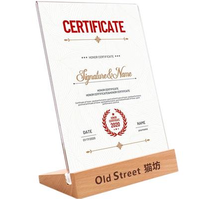 会员充值原木产品酒店桌面立牌