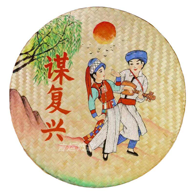 56个少数民族手绘簸箕画餐馆乡村