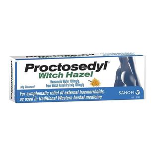 澳洲痔疮膏进口Proctosedyl金缕梅消肿止痛止痒外痔瘙痒消肉球