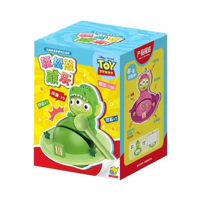 三眼仔木鱼新品现货秒发