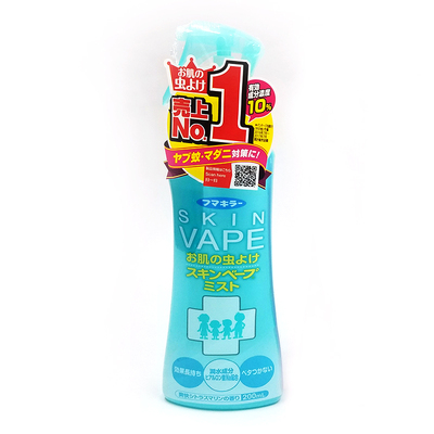 VAPE蓝色日本驱蚊宝宝