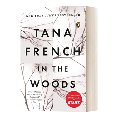 英文原版 In The Woods 神秘森林 都柏林凶案原著小说 推理与惊悚小说 Tana French 英文版 进口英语原版书籍