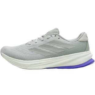 Adidas阿迪达斯男鞋2026新款SUPERNOVA RISE 2缓震跑步鞋男IH8709
