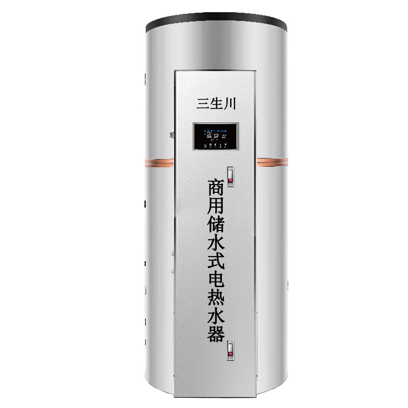 容积式电热水器商用大容量立式200L酒店宾馆工厂中央储水式电锅炉