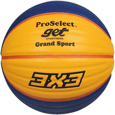 PROSELECT专选篮球波浪耐磨