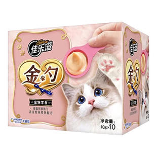 日本佳乐滋金勺泰国进口成猫慕斯勺挑嘴喵撸猫零食慕斯勺10g*40支