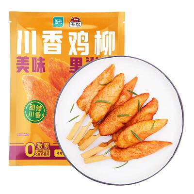 凤祥食品川香鸡柳冷冻油炸小吃半成品里脊肉清真烧烤食材无骨鸡柳