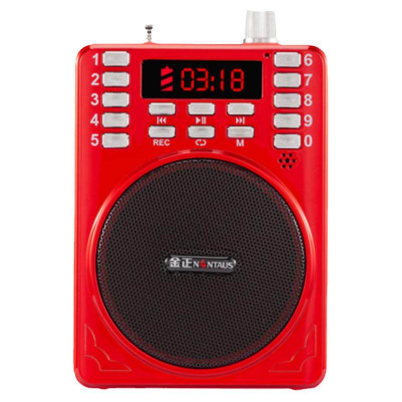 中国大陆MP3便携式录音功能充电