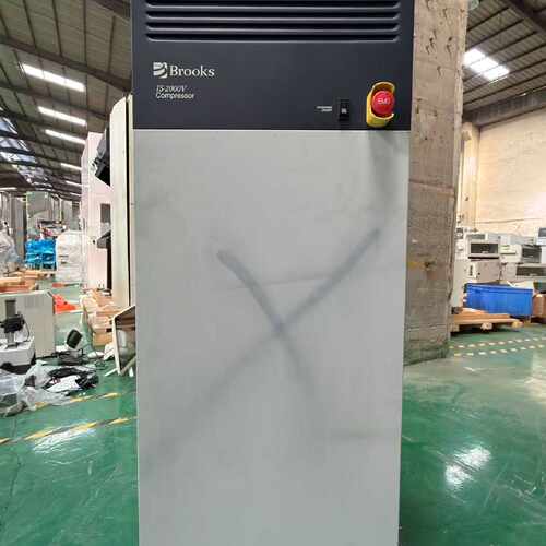 Brooks CTI-CRYOGENICS IS-2000低