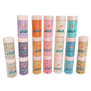 金色五角星糖彩色 金星星糖黑糖珠彩糖圆糖片蛋糕装饰 糖球糖蛋