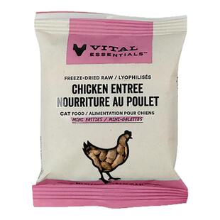 【天猫U先】ve冻干试吃装猫咪主食生骨肉犬主食肉粒部分口味临期